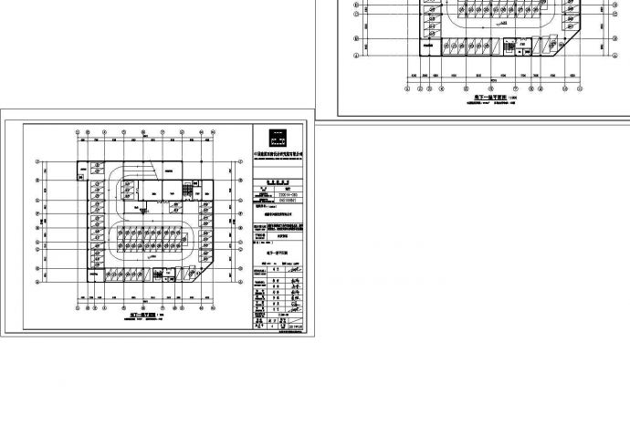 某农贸市场建筑平立剖CAD设计节点完整图纸_图1