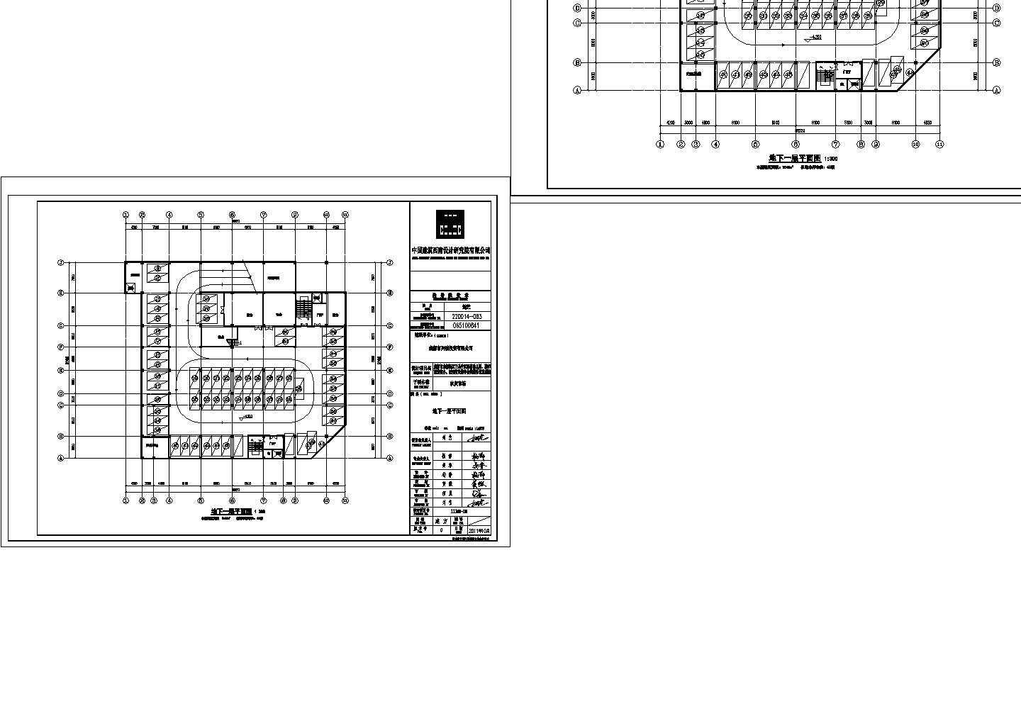 某农贸市场建筑平立剖CAD设计节点完整图纸