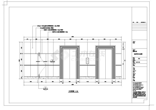 武汉某大厦酒店装饰竣工CAD大样电梯间图-图一