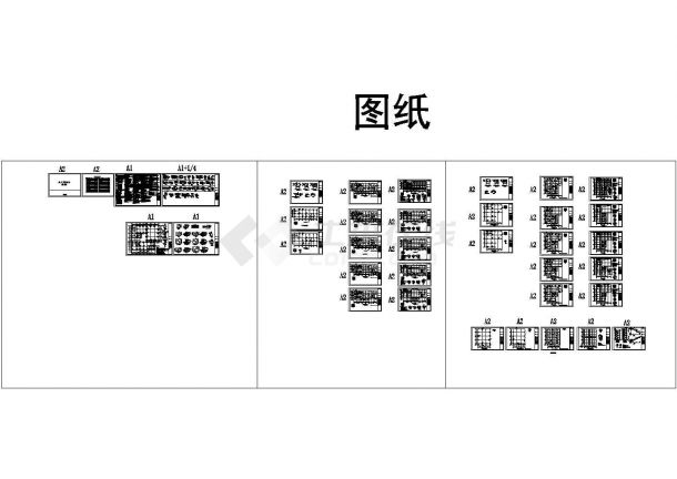 [重庆]地上七层框架结构活动中心结构施工图纸-图一