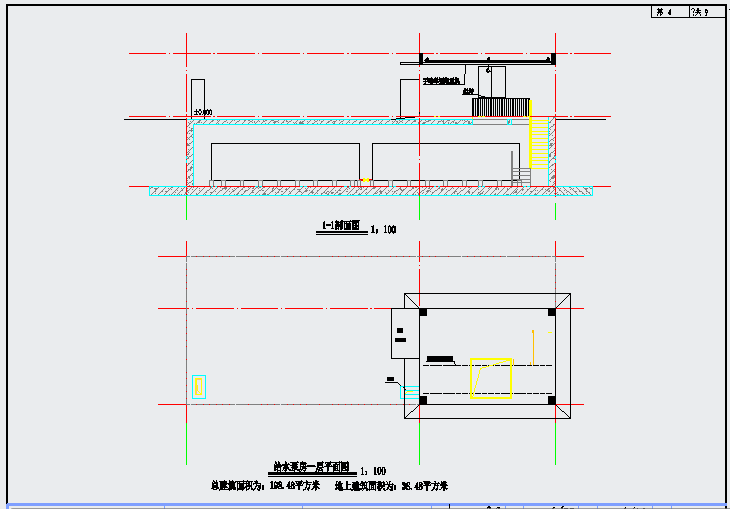某银兴路供水升级改造工程CAD详细完整构造图纸