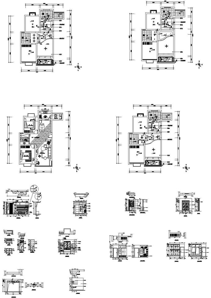 某二室两厅公寓装修设计施工图纸_图1