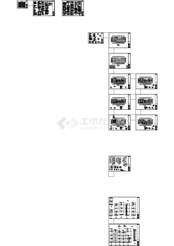 [重庆]某地上三层框架结构幼儿园结构施工图-图一