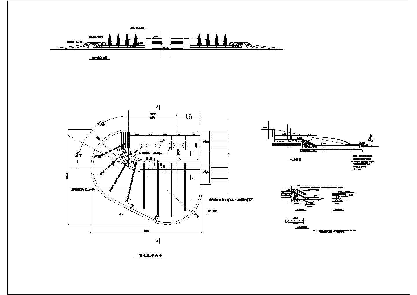 某喷泉涌泉CAD详细完整设计图纸