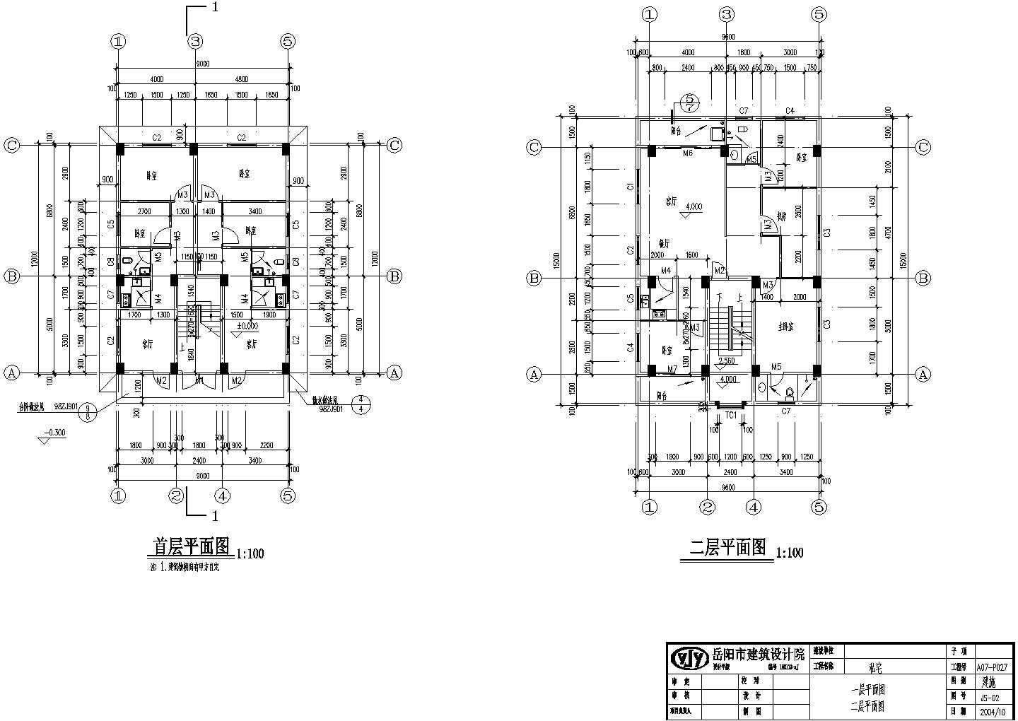 某五层出租房建筑设计施工完整CAD图纸