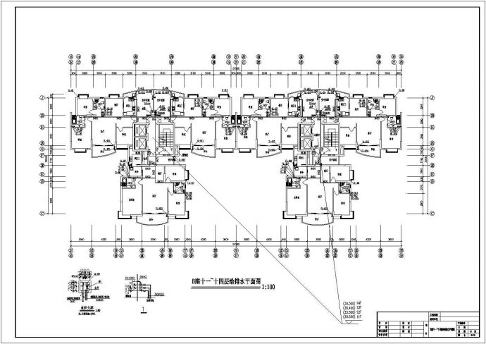 -1+16层商住楼给排水施工图（含设计说明、中水处理流程）_图1