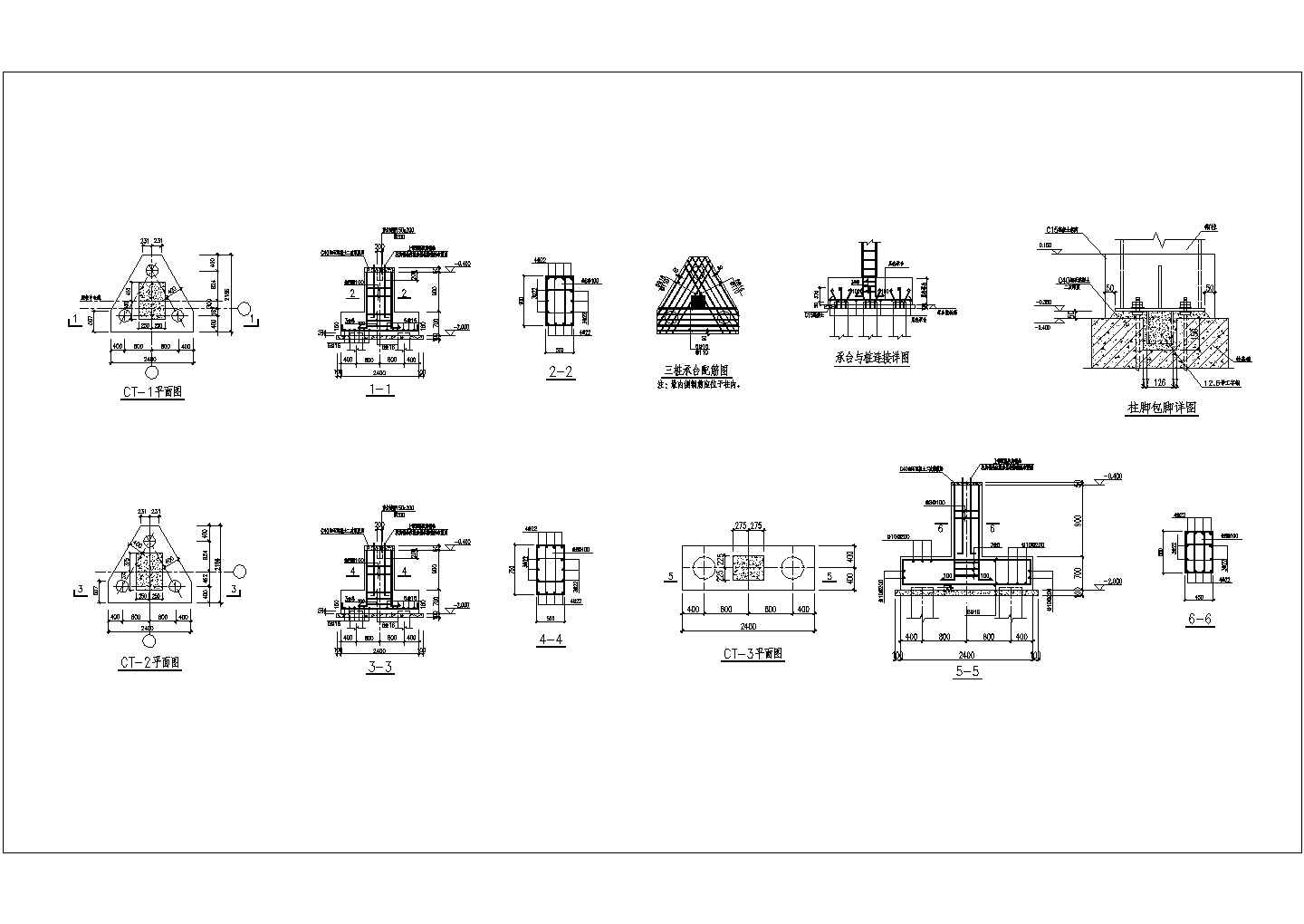 某钢框架厂房三桩承台节点CAD设计完整详图