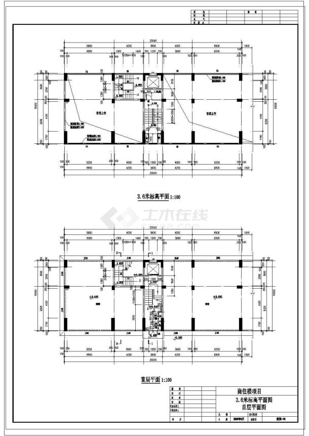 某十六层商铺和住宅出租楼建筑CAD设计施工平立剖面图纸-图一