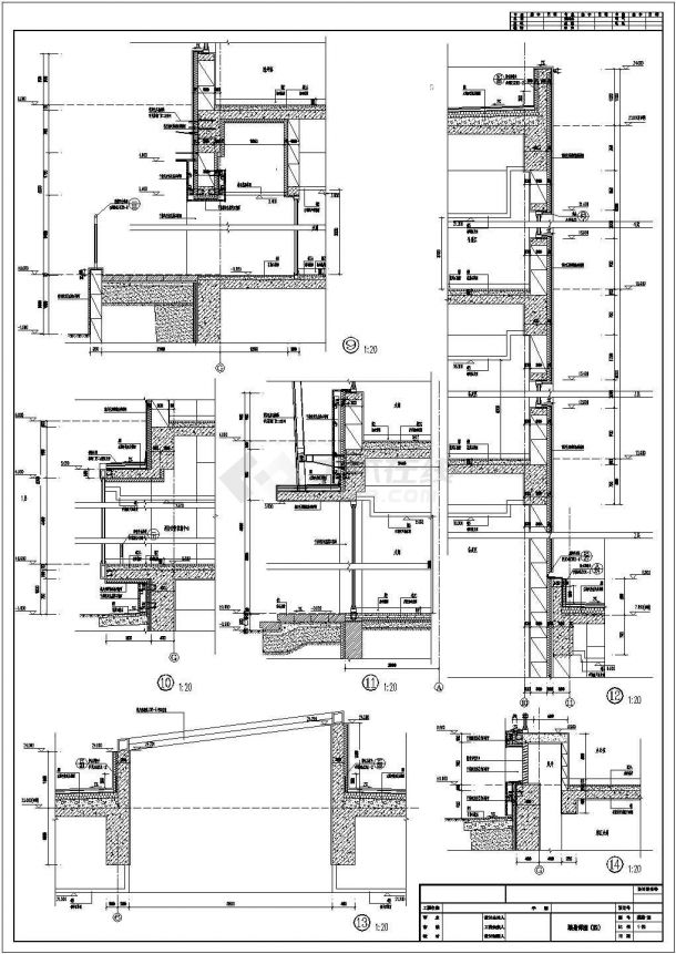 某长116.4米 宽55.2米 4+1地下层16572.81平博物馆CAD建筑施工图墙身详图-图一