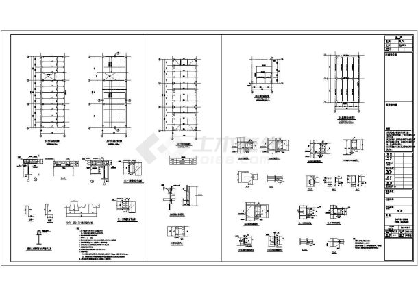 [鄂尔多斯]钢平台节点构造CAD设计完整构造详图-图一