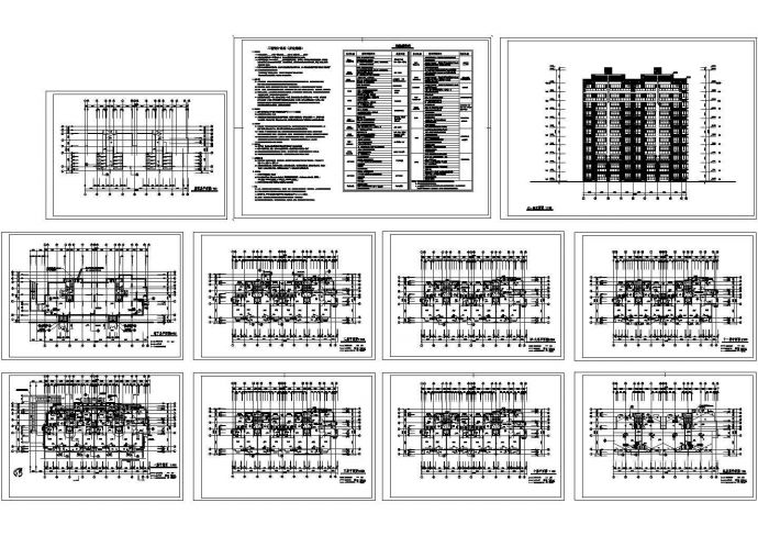 某地高档小区住宅楼建筑设计CAD施工图_图1