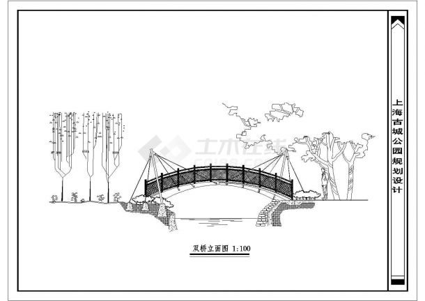某黄埔区古城公园CAD详细完整施工双桥-图一
