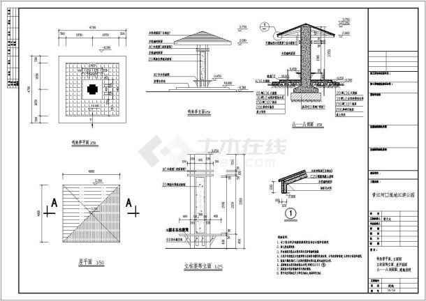 某福建晋江河口湿地江滨公园园林CAD设计节点大样图-图一