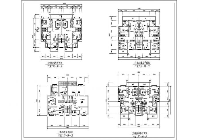 某高档小区小高层建筑三室两厅单厨单卫户型施工CAD图纸_图1