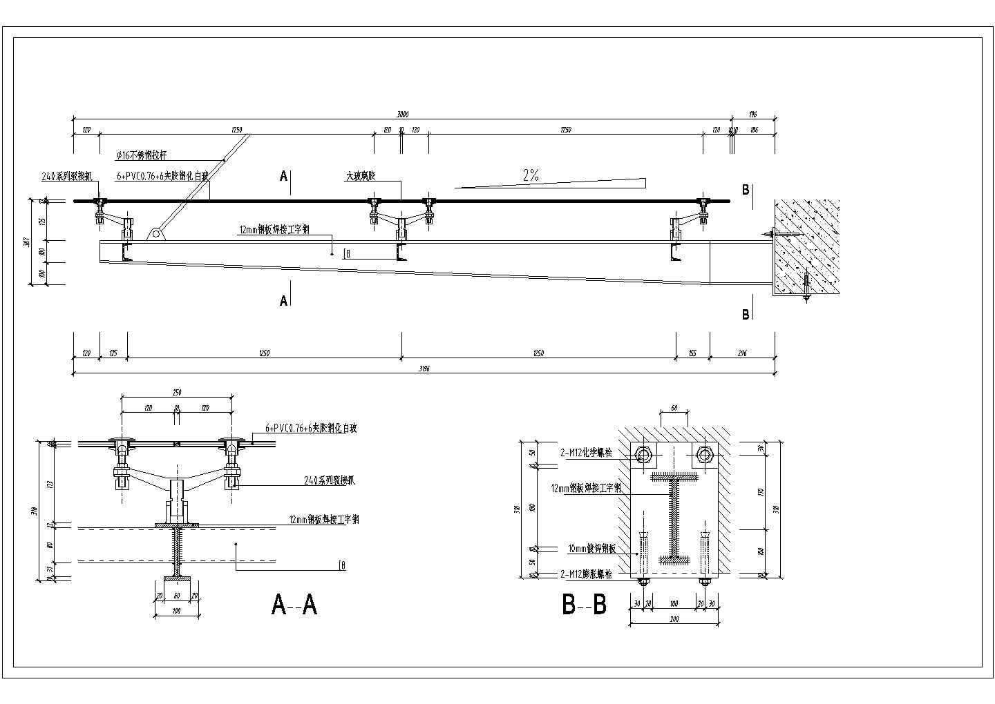 某轻钢结构雨蓬设计cad节点详图（标注详细）
