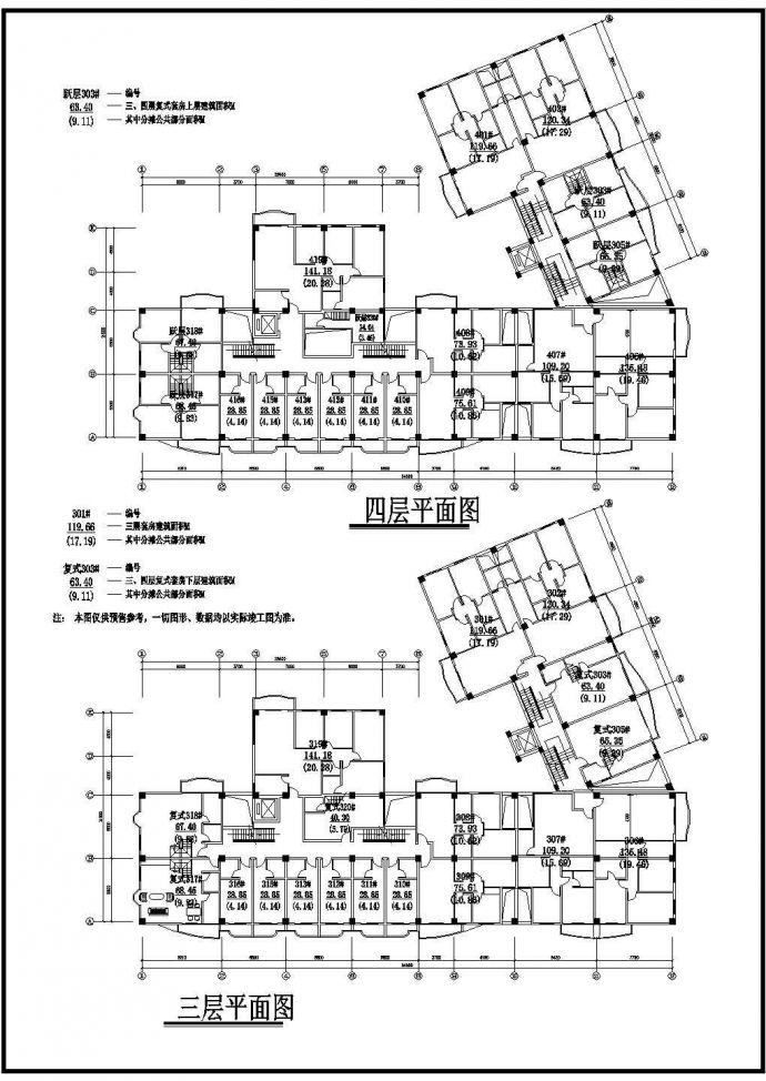 某城市经济开发区时代广场建筑设计方案CAD图纸_图1