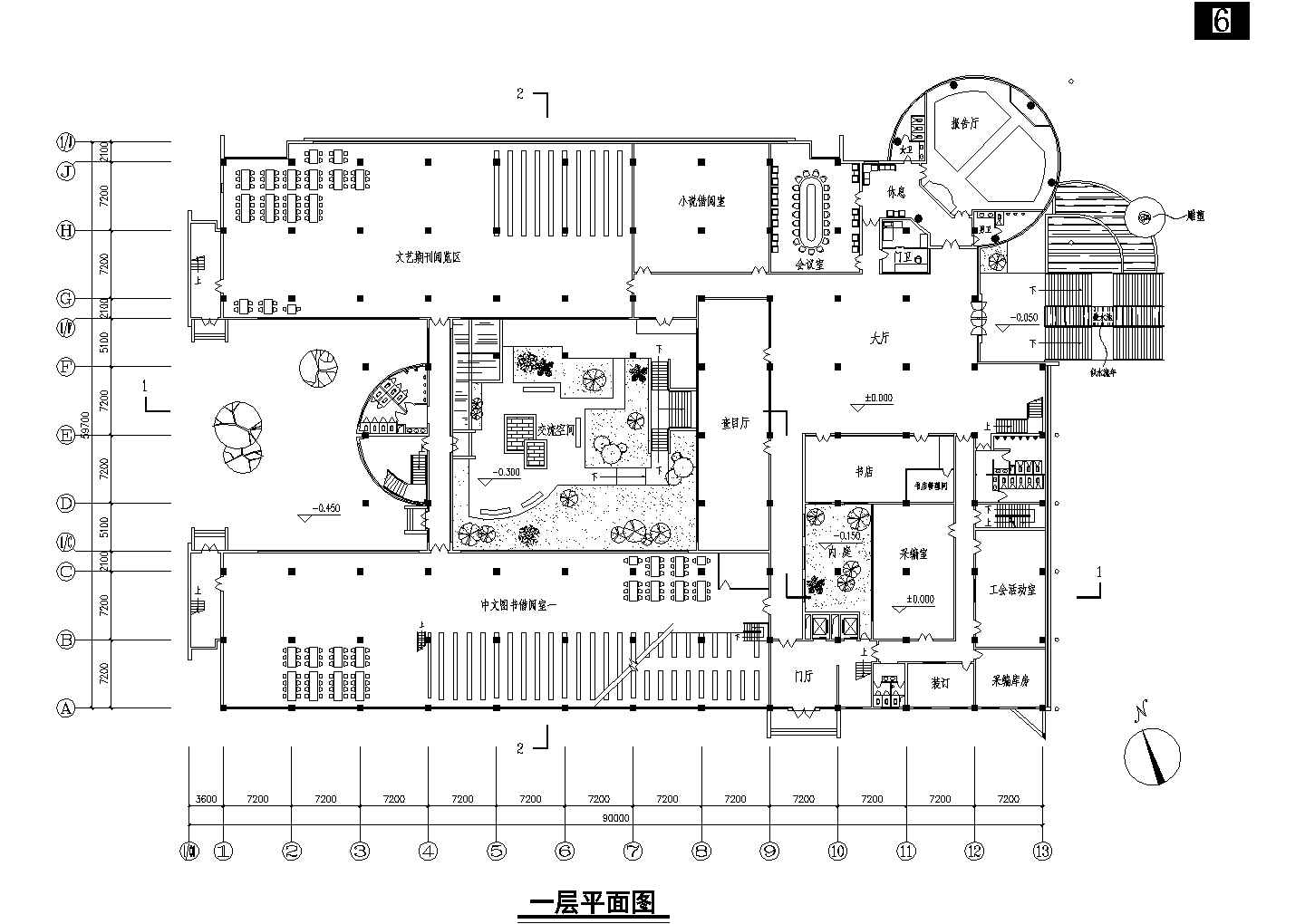 四川农大图书馆CAD框架结构设计完整平立剖面施工图