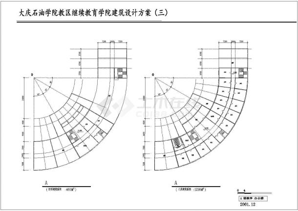 某大连石油学院CAD整体框架结构详细设计方案图-图一