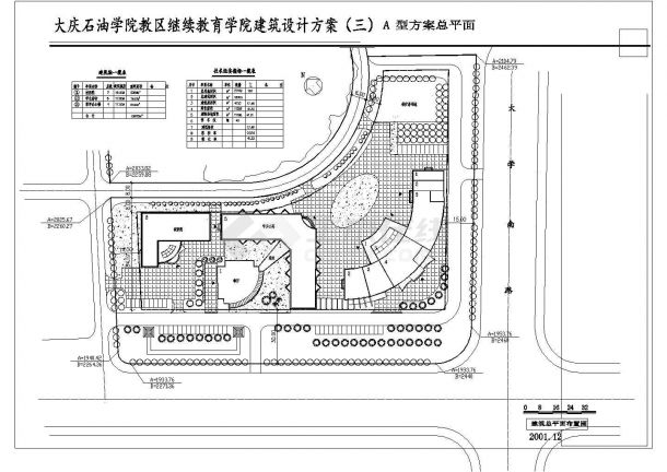 某大连石油学院CAD整体框架结构详细设计方案图-图二