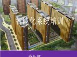 北京某公司建筑电气智能化系统设计方案图片1