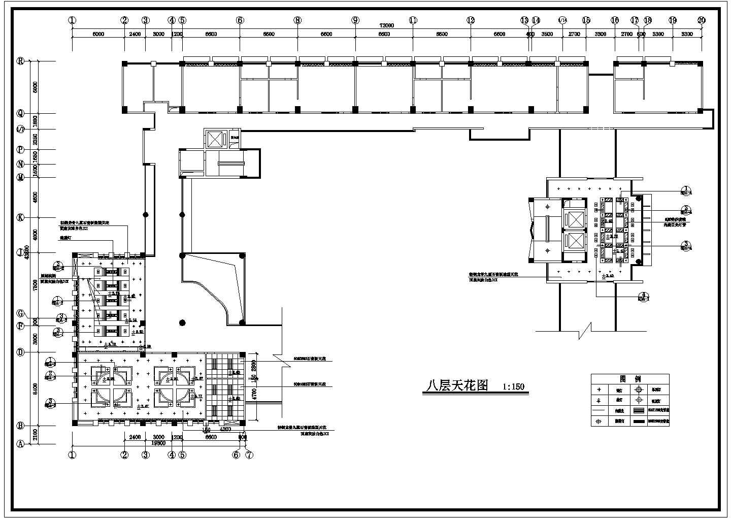 某大学行政楼8层9层11层平面天花图CAD全套室内设计装修施工图