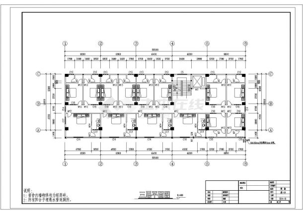 某地区八层框架结构商住楼建筑结构施工图纸-图二