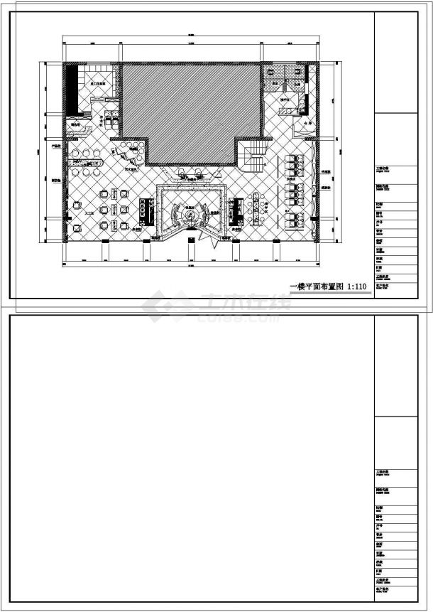 某丝尚造型美容院（一楼）全套室内装修设计CAD施工图-图二