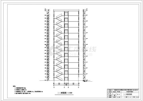 9975.24平米11层钢框架写字楼建筑cad图纸毕业设计-图二