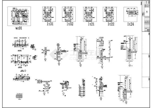 长沙某大学教学楼CAD框架结构设计施工图纸-图二