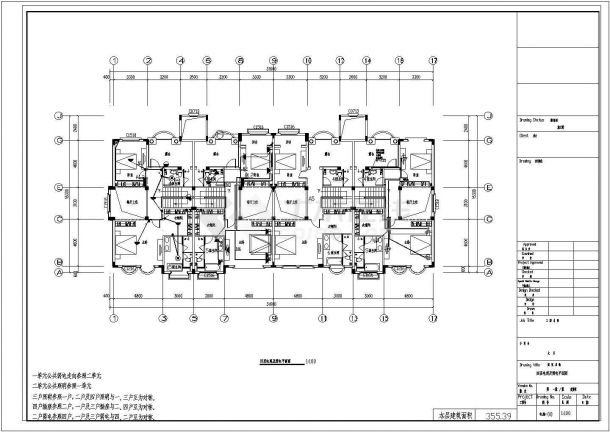 4层4户联排2户叠拼别墅电气施工图-图二