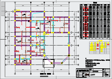 某地区三层独栋砖混结构别墅建筑结构施工图含效果图(设计说明）_图1