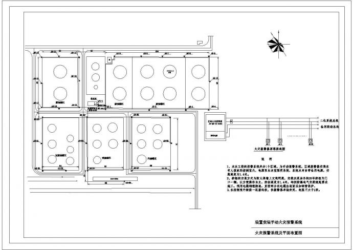 某火灾报警系统CAD电气设计完整平面布置图_图1