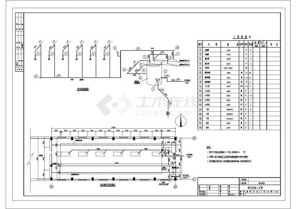 [辽宁]污水处理厂施工工艺送水泵房CAD给排水构造节点图-图二