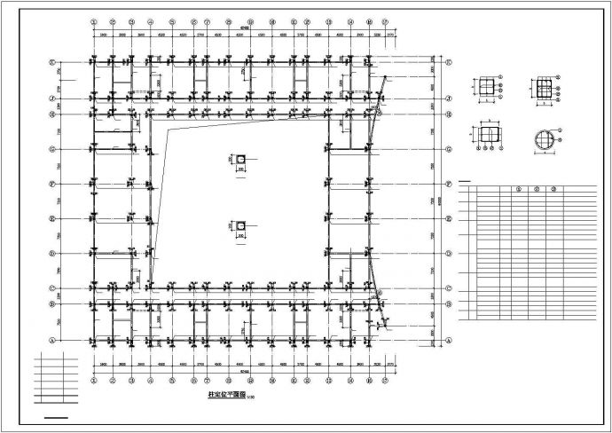 湖州市某职业学院4层框架结构教学楼全套平面结构设计CAD图纸_图1