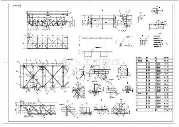 某10米CAD大样完整构造设计桁桥架图-图一