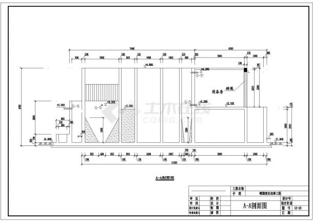 [广东]喷漆废水处理工程CAD给排水大样节点施工图-图二
