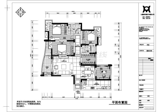 某家装CAD大样全套设计完整施工图-图二