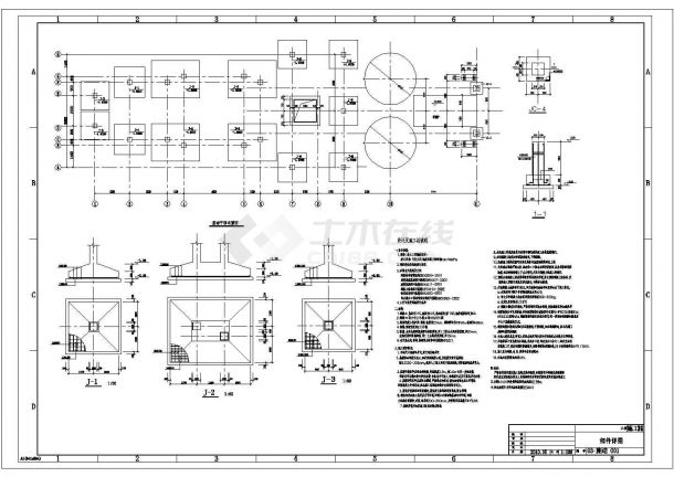 [山东]某工业园污水处理厂细格栅CAD设计结构图-图一