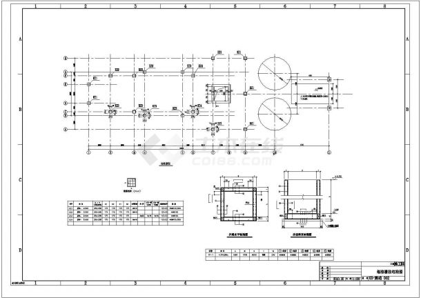 [山东]某工业园污水处理厂细格栅CAD设计结构图-图二
