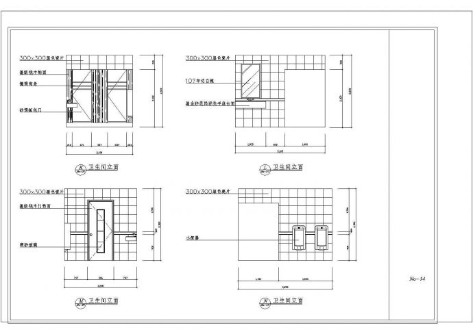 某地桑拿中心结构设计规划详图_图1