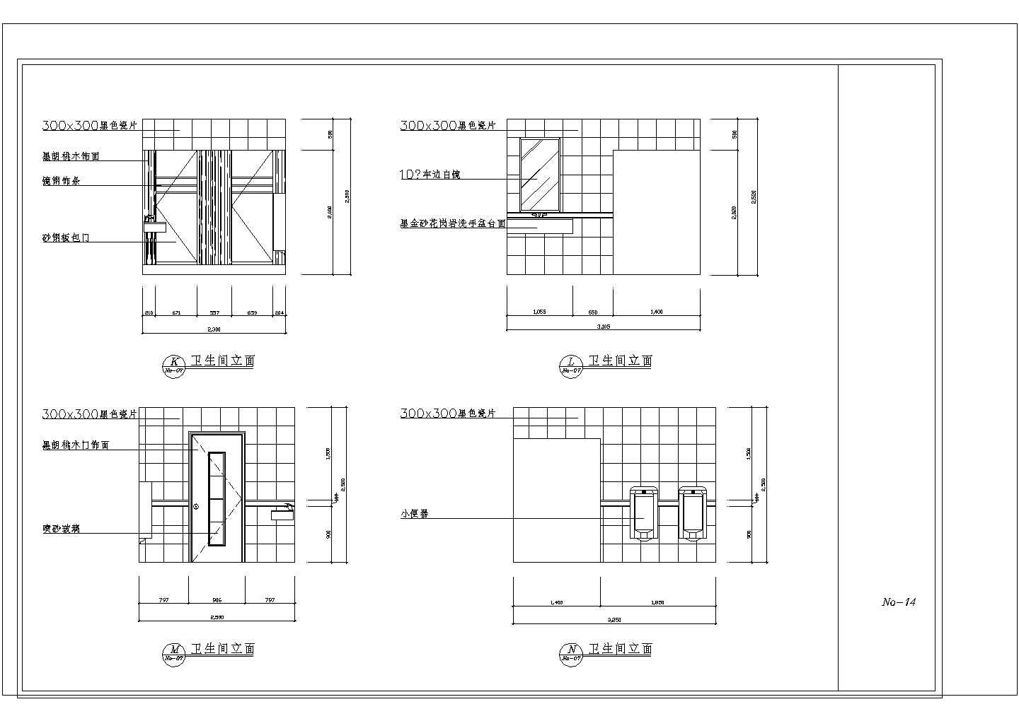 某地桑拿中心结构设计规划详图