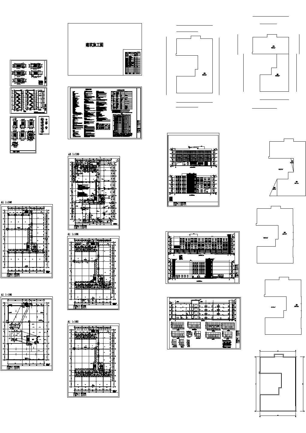 4层U型8000平方写字楼办公楼全套建筑施工图