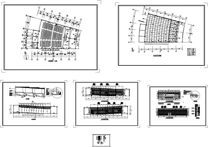 【江苏】某大学阶梯大会议室建筑施工CAD全套图纸_图1