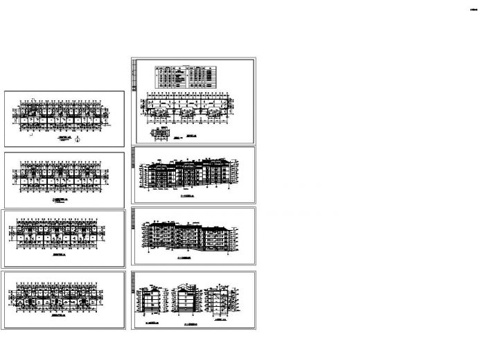某地住宅区欣欣家园小区多层建筑完整设计施工CAD图纸_图1