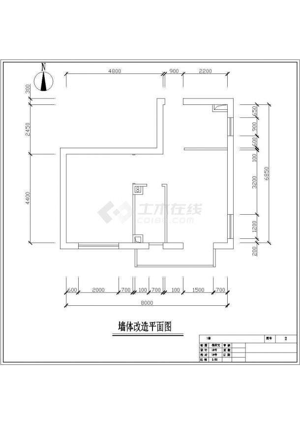 某地区的私人小别墅室内装饰方案设计规划参考图-图一