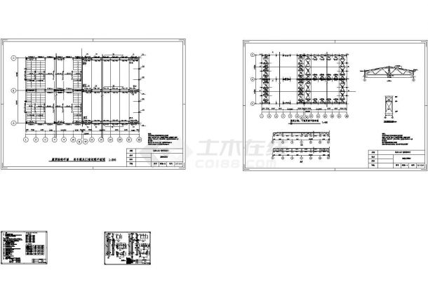 厂房设计_[学士]单层工业厂房课程设计 cad图纸-图一
