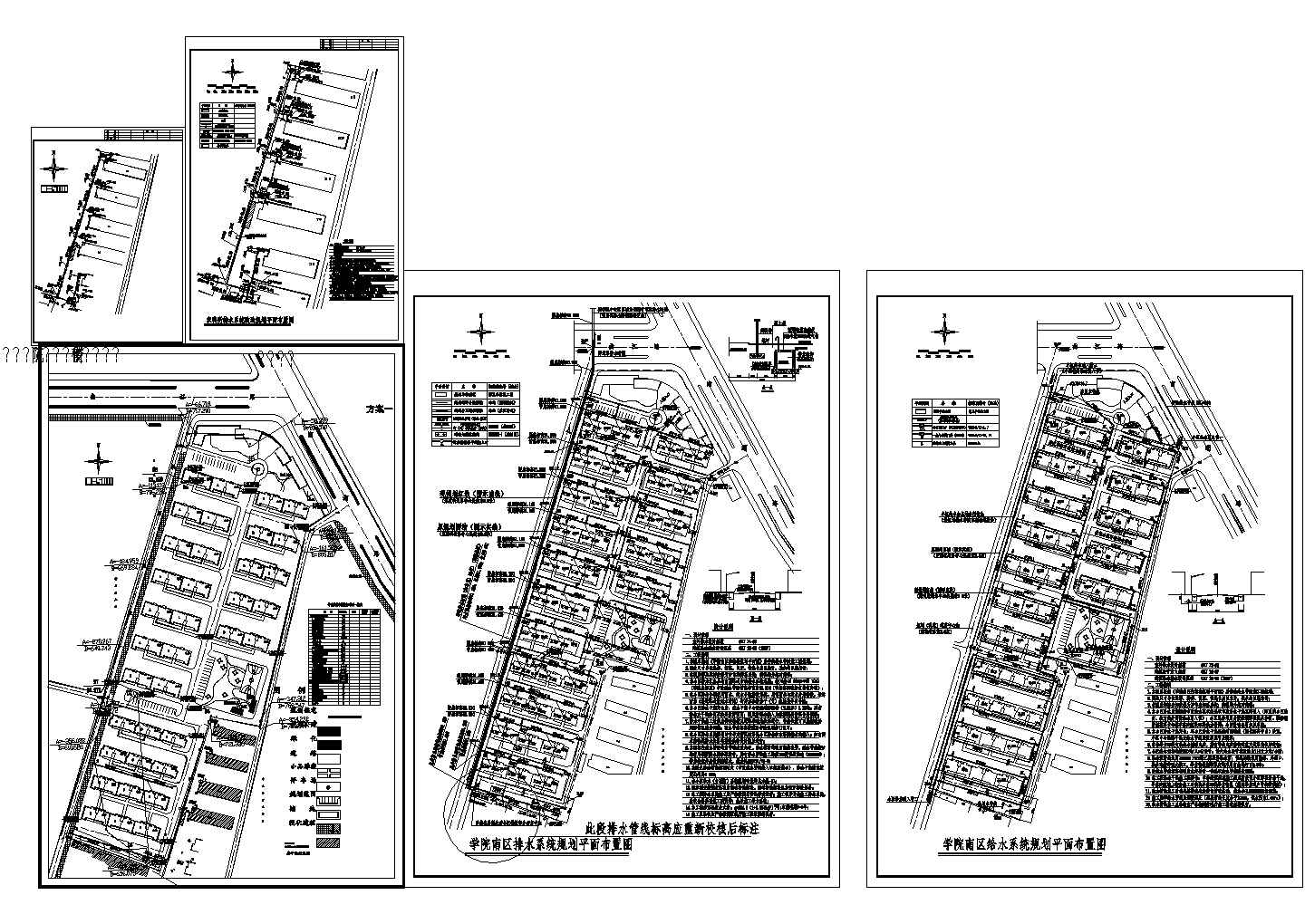 某地区多套商住楼小区建筑总规划平面设计方案施工CAD图纸