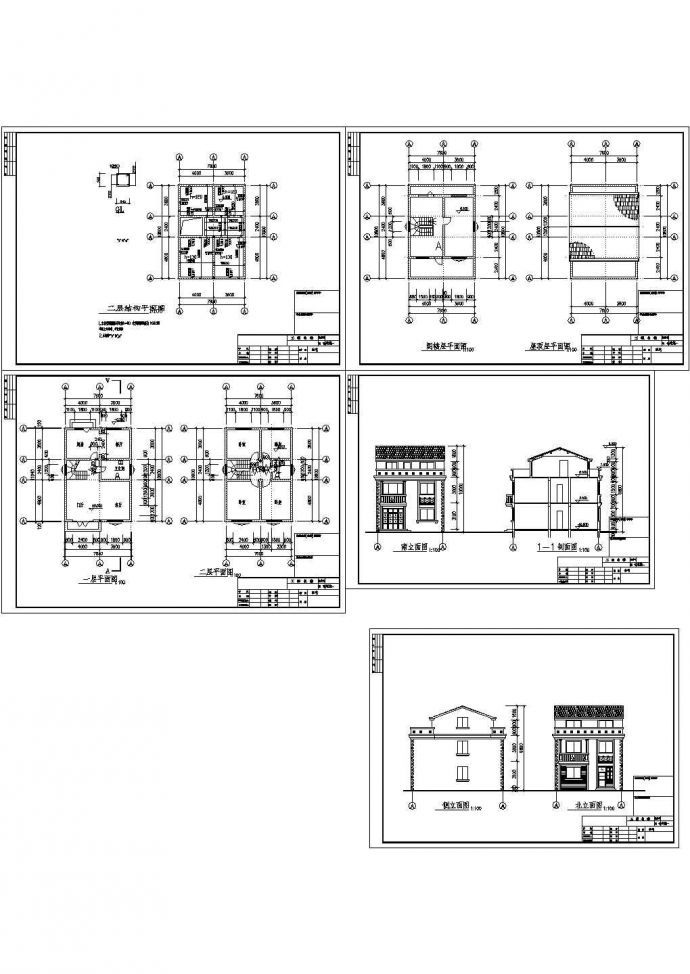 某二层带阁楼层私人住宅设计cad建筑方案图纸（标注详细）_图1