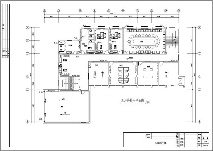 某消防站CAD节点完整构造设计水施图_图1