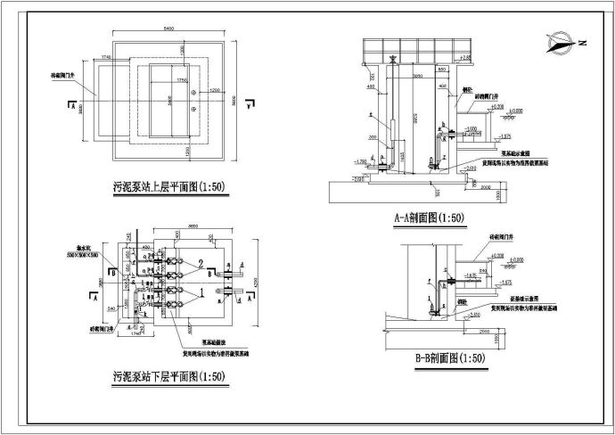 [河南]城镇污水处理厂污泥泵站CAD给排水大样图_图1